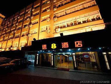 Super 8 Hotel Hangzhou XI Hu Qing Nian Lu Exterior foto